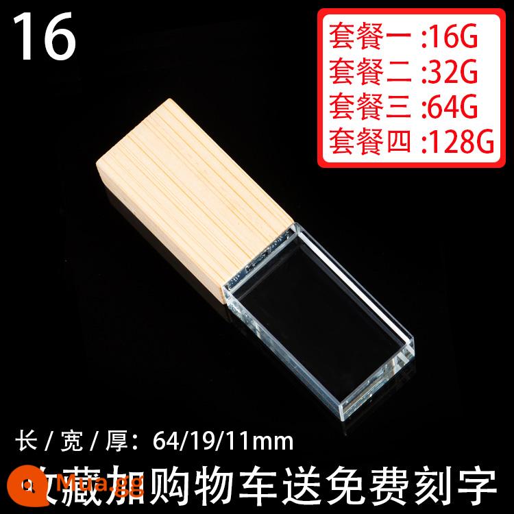 Pha Lê Ổ Đĩa U 32G Công Ty Trường Tùy Chỉnh Tặng Doanh Nghiệp Chữ USB J Kỷ Niệm Tùy Chỉnh 32G Cưới Đám Cưới - Số 16 [Blu-ray]