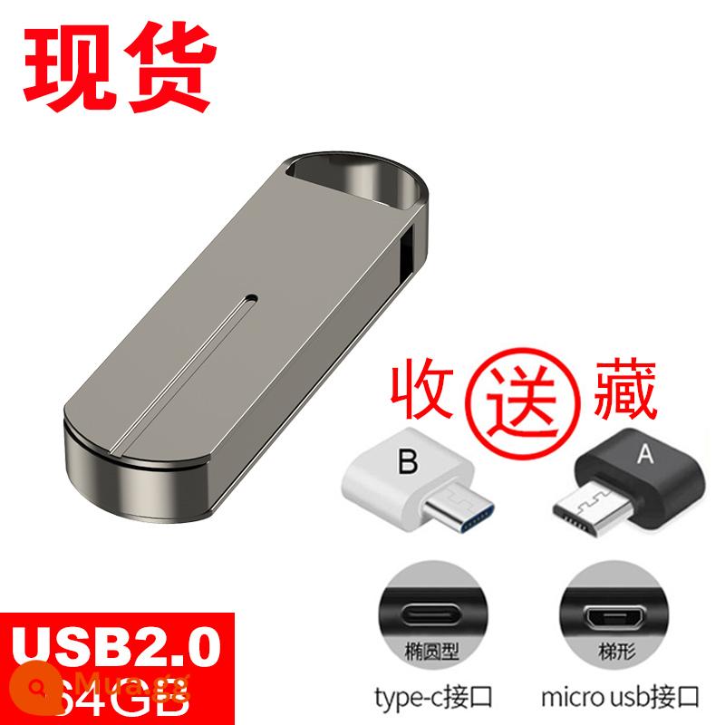 Chính Hãng Đèn Flash 128GB Điện Thoại Di Động Máy Tính USB Tốc Độ Cao Xe Sinh Viên Tặng Loại Đa Năng Tùy Chỉnh Chữ USB - Đen 64 G khắc miễn phí