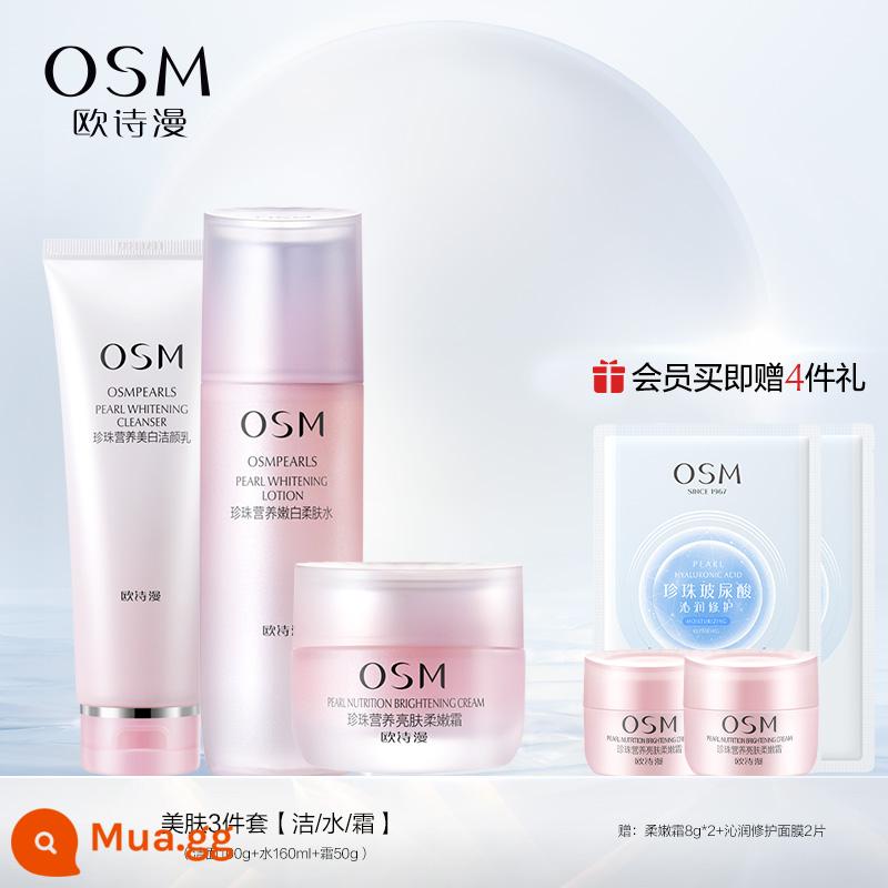 Osman Dưỡng Da Bộ Dưỡng Ẩm Dưỡng Ẩm Làm Trắng Da Blemish Brightening Whitening Skin Care Nữ - [Bộ 3 sản phẩm] Sữa rửa mặt 100g + Nước 160ml + Kem 50g