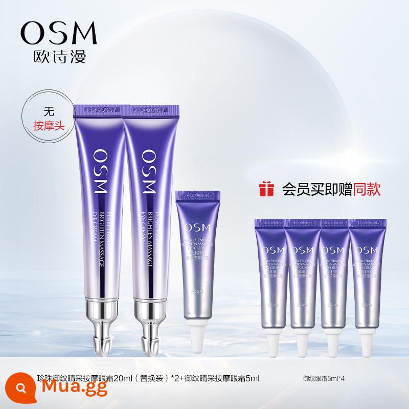 Ou Shiman Royal Pattern Eye Cream Đầu massage điện Dưỡng ẩm Nâng cơ Làm mờ nếp nhăn Chống nếp nhăn Thức đêm Sản phẩm chăm sóc da dành cho nữ - 20ml +25ml được khách hàng thường xuyên ưa chuộng