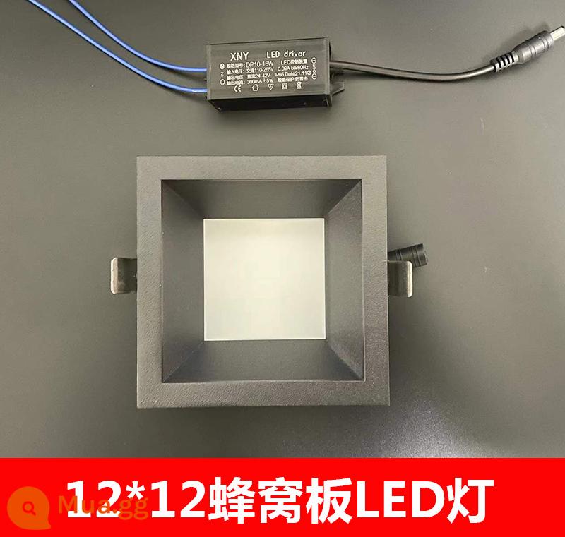 12*12 tấm trần tổ ong tích hợp lưới tản nhiệt downlight đèn led panel khung đen 120*120đèn LED - Đèn LED bảng tổ ong 12*12