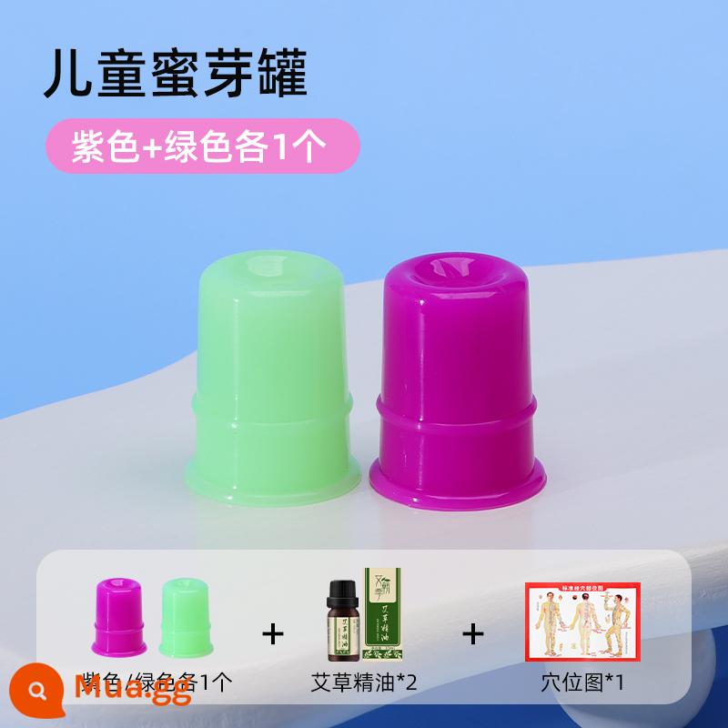 Hũ nụ mật ong, dụng cụ cạo và massage cho trẻ em, silicone Thái Cực Quyền, giác hơi cho trẻ em, dụng cụ massage toàn thân - Tím 1+Xanh 1+Tinh dầu 2+Huyết điểm 1