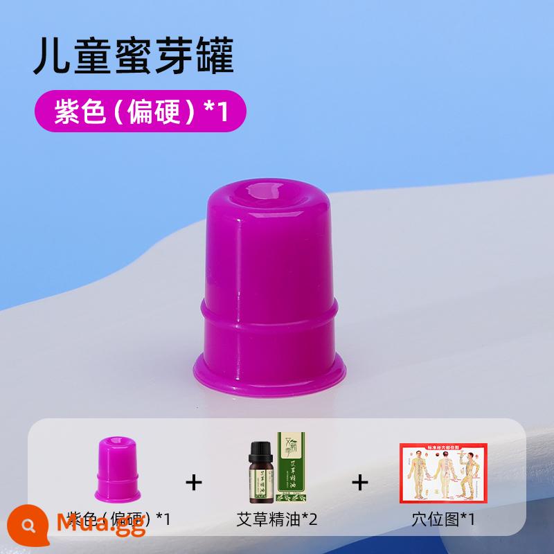 Hũ nụ mật ong, dụng cụ cạo và massage cho trẻ em, silicone Thái Cực Quyền, giác hơi cho trẻ em, dụng cụ massage toàn thân - 1 màu tím (cứng hơn) + 2 tinh dầu + 1 bản đồ huyệt