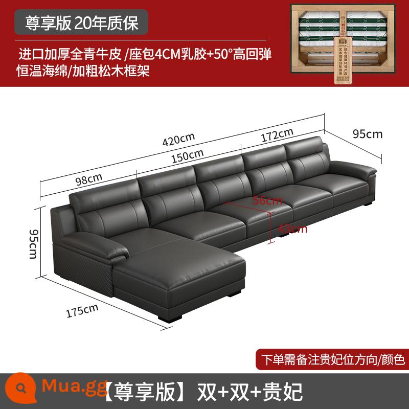 Sofa da lớp đầu tiên da bò hiện đại đơn giản nội thất tối giản ba hoặc bốn chỗ ngồi kết hợp phòng khách ghế sofa da đầy đủ hàng thẳng - Song + Song + Vương phi 4,2 mét (Phiên bản độc quyền)