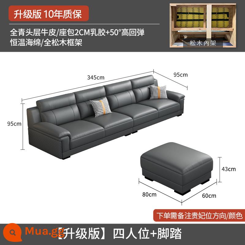 Sofa da lớp đầu tiên da bò hiện đại đơn giản nội thất tối giản ba hoặc bốn chỗ ngồi kết hợp phòng khách ghế sofa da đầy đủ hàng thẳng - Bốn chỗ ngồi + bàn đạp (phiên bản nâng cấp)