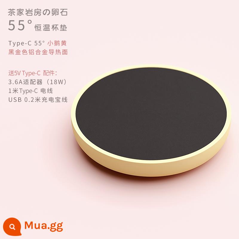 Nhật Bản Rock House Mini Cách Nhiệt Coaster USB Làm Nóng Bằng Điện 55° Nhiệt Độ Không Đổi Miếng Lót Nóng Sữa Nóng Tay Đế - Bảng điều khiển vàng và đen Xiaoge bao gồm bộ chuyển đổi 3.6A