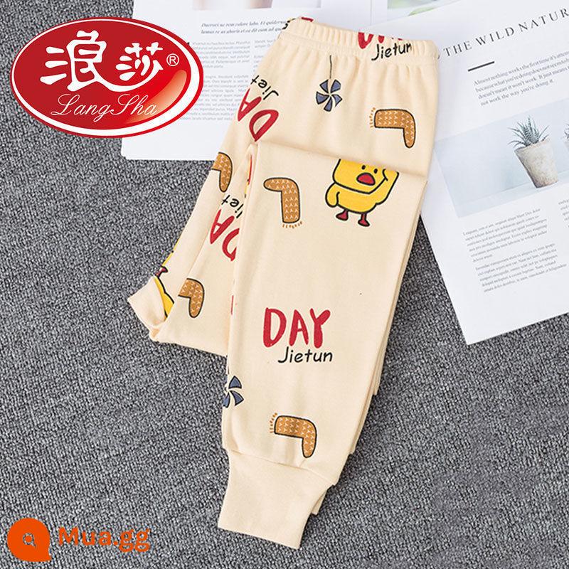 Langsha quần cotton nguyên chất vệ sinh bé trai mặc bên trong hộ gia đình trẻ em quần đơn ấm vừa và lớn quần len cotton cho trẻ em quần pyjama bé trai - Vàng tươi