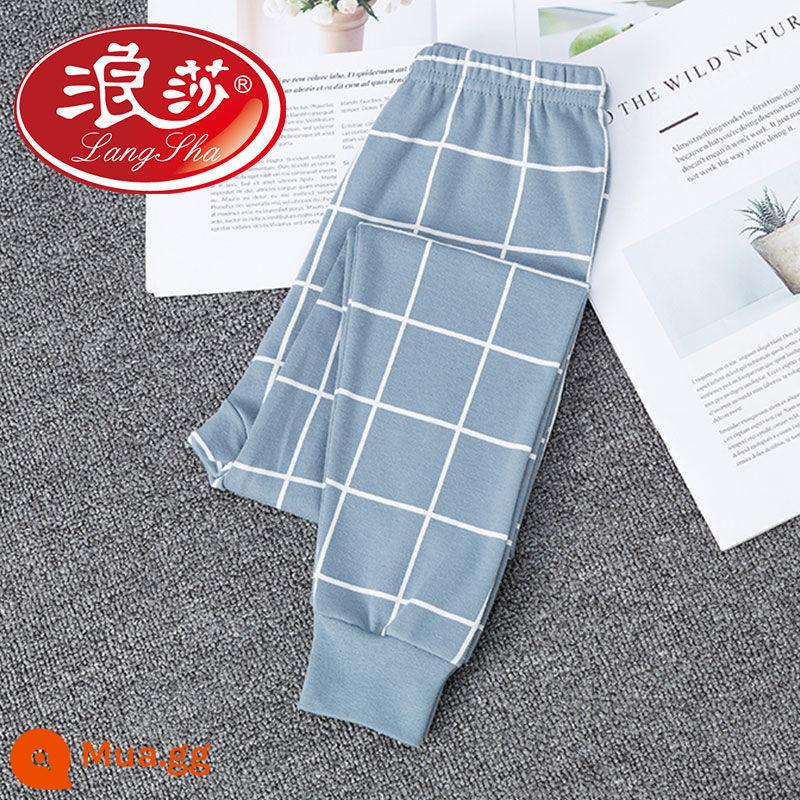 Langsha quần cotton nguyên chất vệ sinh bé trai mặc bên trong hộ gia đình trẻ em quần đơn ấm vừa và lớn quần len cotton cho trẻ em quần pyjama bé trai - không gian màu xám