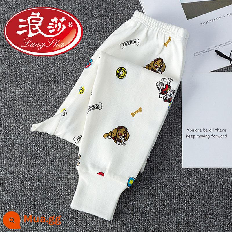 Langsha quần cotton nguyên chất vệ sinh bé trai mặc bên trong hộ gia đình trẻ em quần đơn ấm vừa và lớn quần len cotton cho trẻ em quần pyjama bé trai - Trắng