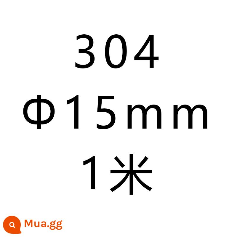 Thanh tròn thép không gỉ 201/304 thanh thẳng dải Quảng Nguyên thanh màu đen thanh rắn dây thép đường kính 6mm8mm10mm12mm - Màu xám đen