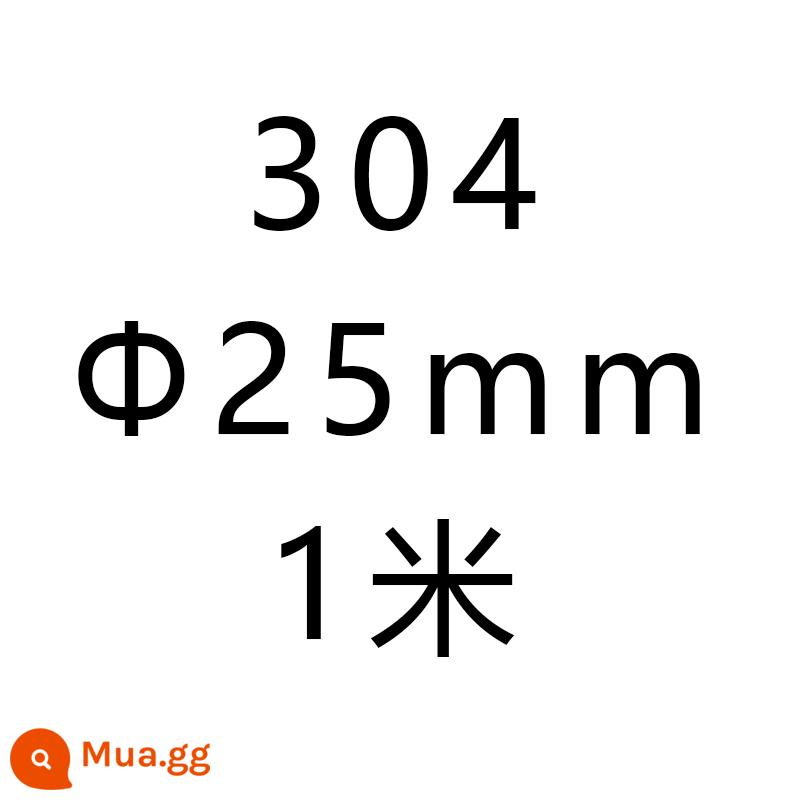 Thanh tròn thép không gỉ 201/304 thanh thẳng dải Quảng Nguyên thanh màu đen thanh rắn dây thép đường kính 6mm8mm10mm12mm - Rượu sâm banh