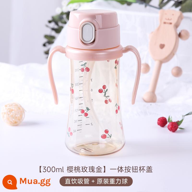 Cốc uống nước có ống hút Grosmimi baby cho bé trên 1 tuổi tập uống nước cốc tập uống bình sữa - [Với Bóng Trọng Lực Chính Hãng] Cherry♥Rose Gold 300 ml Phiên bản giới hạn