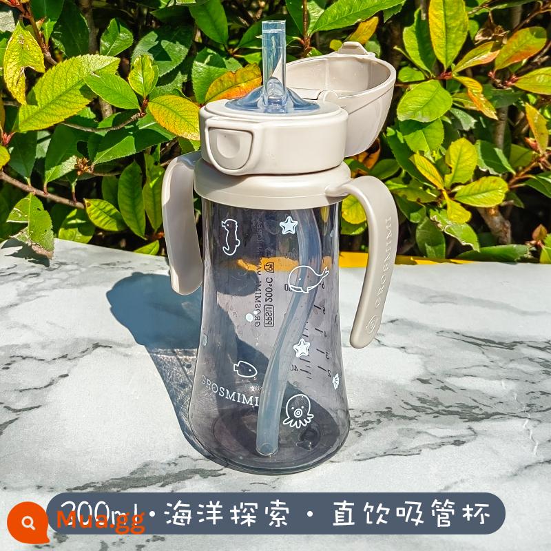 Cốc uống nước có ống hút Grosmimi baby cho bé trên 1 tuổi tập uống nước cốc tập uống bình sữa - [Bản phát hành mới đầu tiên] Dòng Discovery Ocean♥300ml