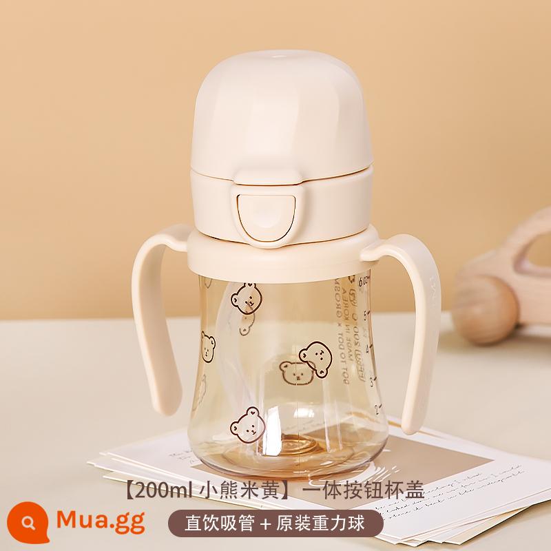 Cốc uống nước có ống hút Grosmimi baby cho bé trên 1 tuổi tập uống nước cốc tập uống bình sữa - Phong cách mới [với bóng trọng lực nguyên bản] Bear ♥ Beige 200ml