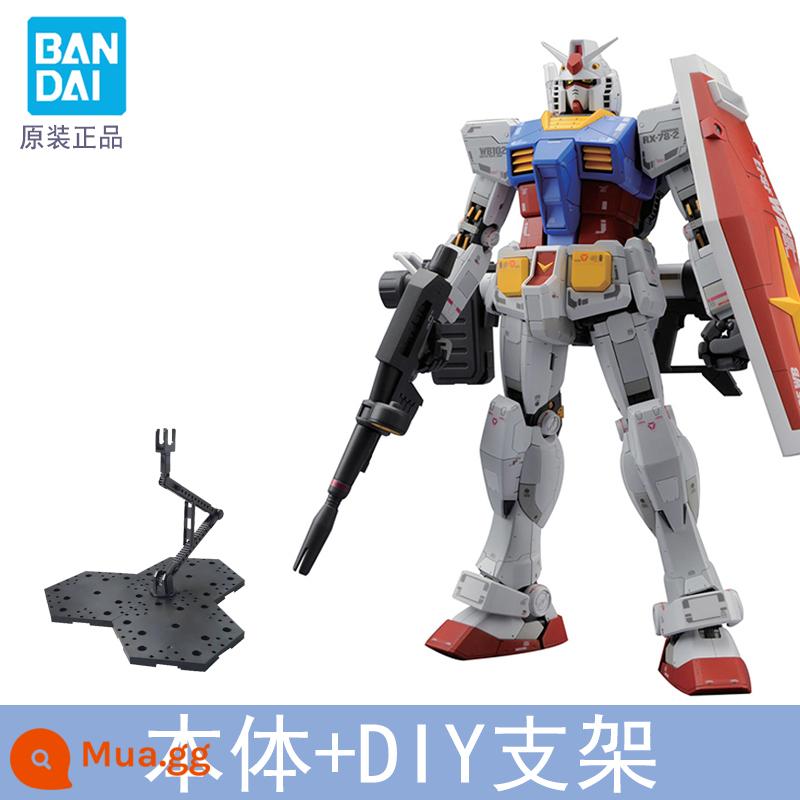 Blue Sky Spot Bandai 1/100 MG RX-78-2 Gundam Ver.3.0 Mô hình lắp ráp Gundam Yuan Zu - Thân + giá đỡ