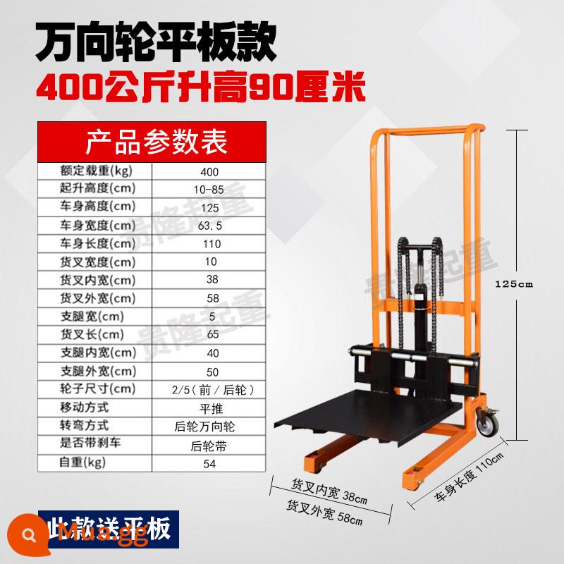 Hướng dẫn sử dụng nhỏ Micro -Pile High -Machine Hộ gia đình nâng cao phương tiện Máy vận chuyển thủy lực Chuẩn bị lái xe - Bánh xe phổ thông 400kg-mẫu xe đa năng phẳng 0,9m