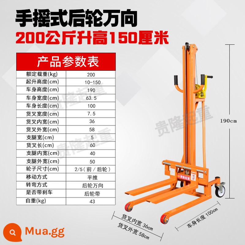 Hướng dẫn sử dụng nhỏ Micro -Pile High -Machine Hộ gia đình nâng cao phương tiện Máy vận chuyển thủy lực Chuẩn bị lái xe - Model phuộc 1,5m bánh xe phổ thông 200kg vận hành bằng tay