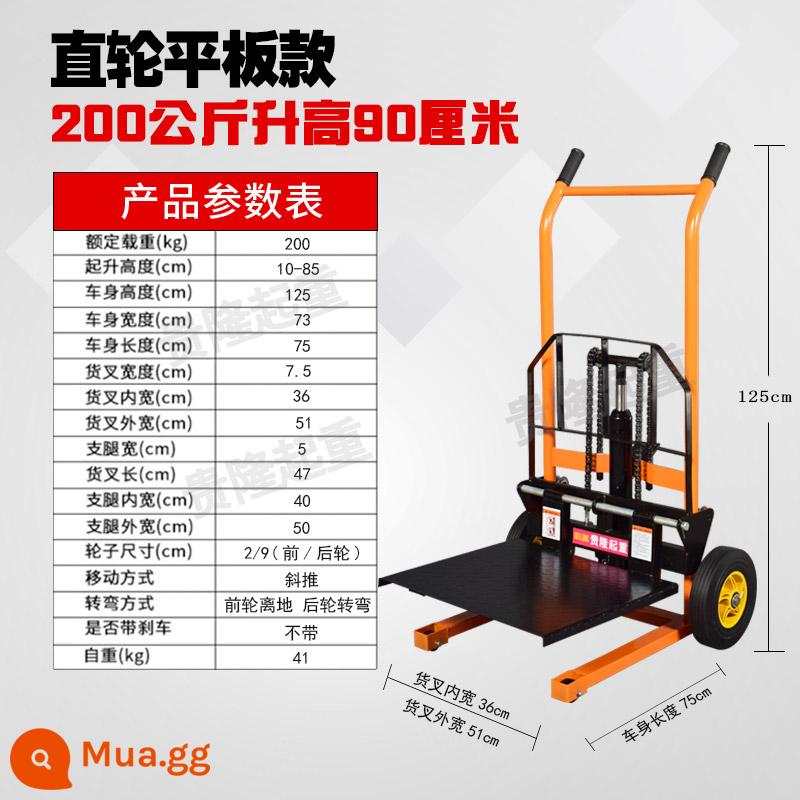 Hướng dẫn sử dụng nhỏ Micro -Pile High -Machine Hộ gia đình nâng cao phương tiện Máy vận chuyển thủy lực Chuẩn bị lái xe - Bánh xe thẳng mở rộng 200kg-mẫu xe đa dụng phẳng 0,9m