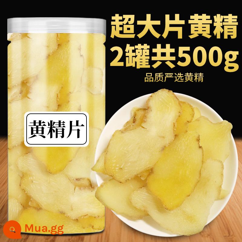 Hoàng Cảnh thái lát lớn 500g chính hiệu Cửu Hoa Sơn chính hiệu Hoàng Cảnh thái lát khô Thuốc thảo dược Trung Quốc trà rượu hàng khô phi chín hấp và chín khô - Miếng Polygonatum japonica siêu lớn [lon 500g]