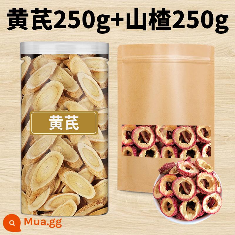 Gansu hoang dã astragalus 500g lát siêu lớn viên Beiqi đích thực Thuốc thảo dược Trung Quốc bạch chỉ nhân sâm ngâm trong nước hàng khô không có lưu huỳnh - Hoàng kỳ 250g + Táo gai 250g