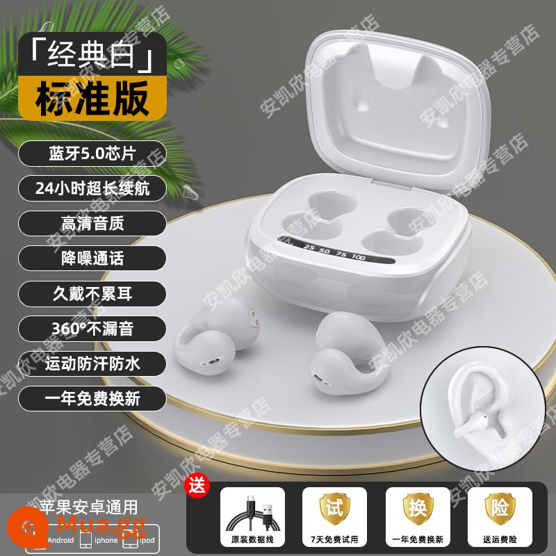 Tai Nghe Bluetooth Dẫn Truyền Qua Xương Không Dây, Chất Lượng Âm Thanh Cao Cho Bé Gái Mini Thích Hợp Cho Vivo Huawei Apple OPPO - Trắng tiêu chuẩn [Hiệu ứng âm thanh Bluetooth 5.0-3D]