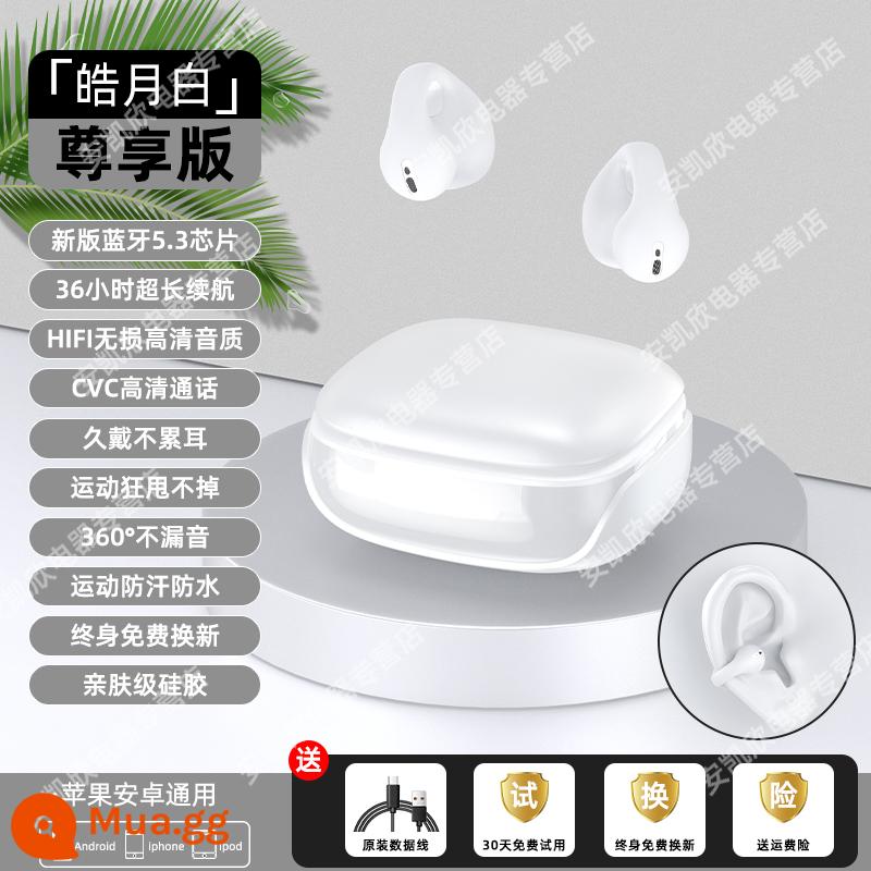 Tai Nghe Bluetooth Dẫn Truyền Qua Xương Không Dây, Chất Lượng Âm Thanh Cao Cho Bé Gái Mini Thích Hợp Cho Vivo Huawei Apple OPPO - Haoyuebai [Không đau và không đau tai - Bluetooth 5.3 - Chất lượng âm thanh HIFI]