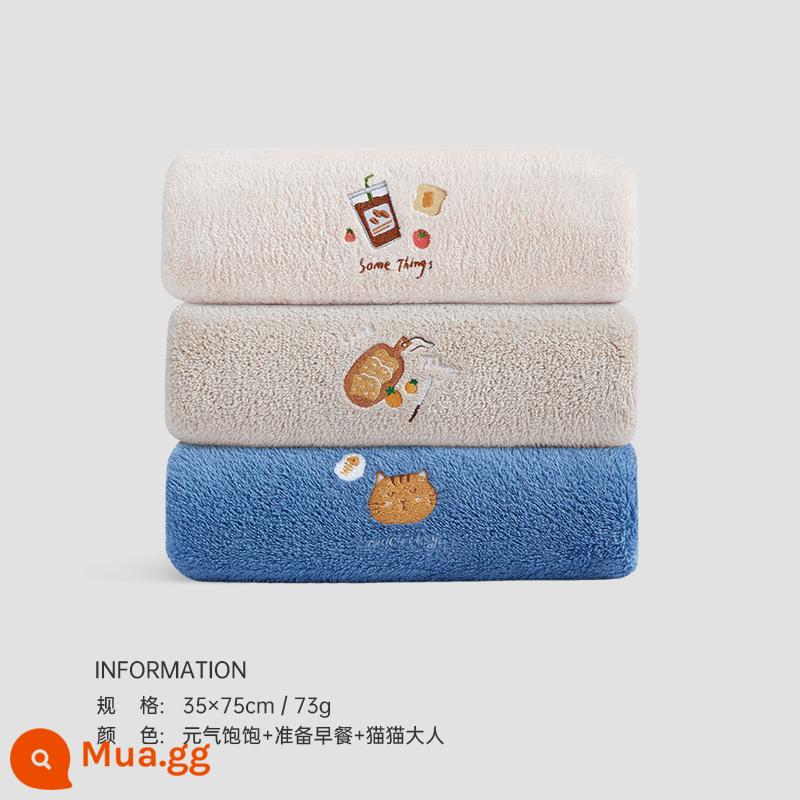 2 miếng khăn Sanli rửa mặt, dùng tại nhà hơn cotton nguyên chất, thấm hút tốt, nhanh khô, vừa tắm vừa lau tóc, mềm mại hơn, khăn mặt người lớn nam nữ - Hồng dịu + cà phê dịu + xanh đậm