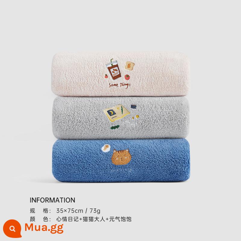 2 miếng khăn Sanli rửa mặt, dùng tại nhà hơn cotton nguyên chất, thấm hút tốt, nhanh khô, vừa tắm vừa lau tóc, mềm mại hơn, khăn mặt người lớn nam nữ - Hồng nhạt + xám tĩnh + xanh đậm