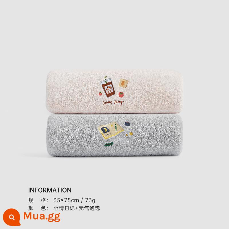 2 miếng khăn Sanli rửa mặt, dùng tại nhà hơn cotton nguyên chất, thấm hút tốt, nhanh khô, vừa tắm vừa lau tóc, mềm mại hơn, khăn mặt người lớn nam nữ - Hồng nhạt + xám tĩnh