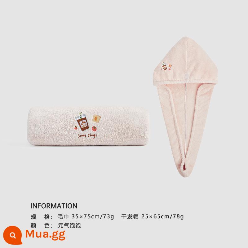 2 miếng khăn Sanli rửa mặt, dùng tại nhà hơn cotton nguyên chất, thấm hút tốt, nhanh khô, vừa tắm vừa lau tóc, mềm mại hơn, khăn mặt người lớn nam nữ - Bột mềm (khăn + mũ ủ tóc khô)