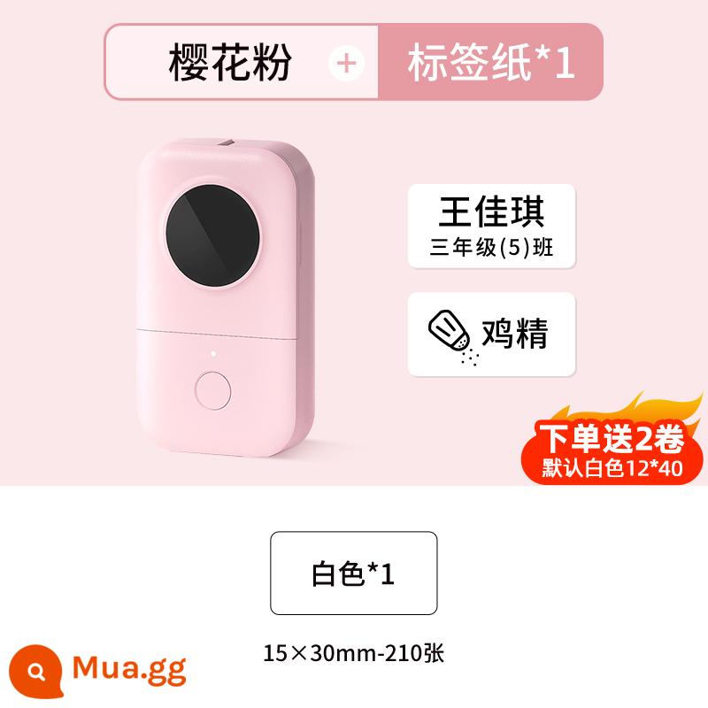 Yaklai D30 Nhãn Máy in Home Handheld Handheld Handheld -mold Mini -Small Smart Bluetooth Thermist -Sensive -Non -Drying Inparent Sticker Sticker - Bột hoa anh đào D30 + 1 cuộn trắng + [tặng 2 cuộn nhãn]