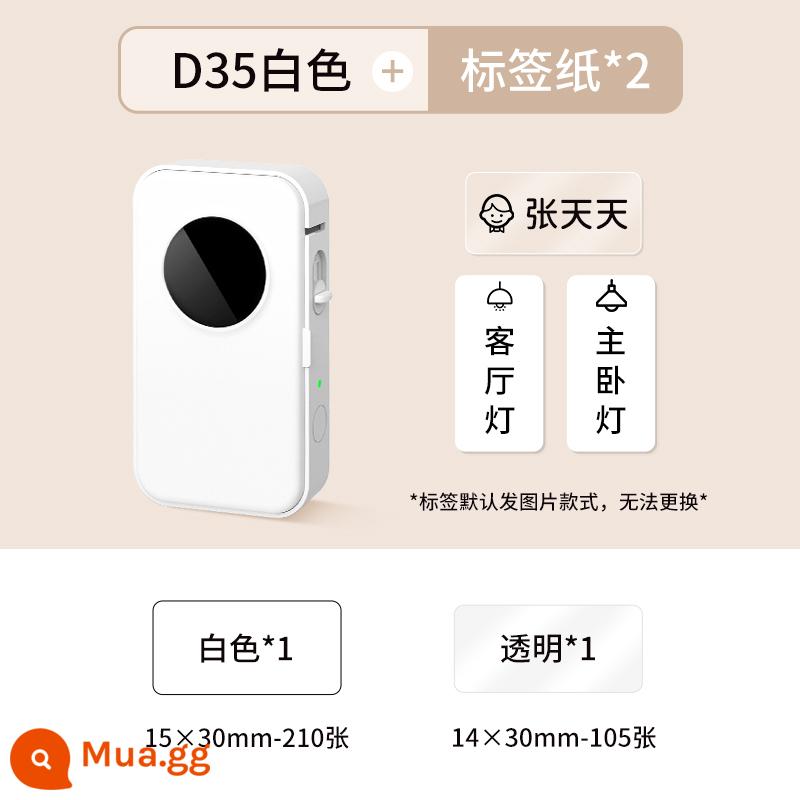 Yaklai D30 Nhãn Máy in Home Handheld Handheld Handheld -mold Mini -Small Smart Bluetooth Thermist -Sensive -Non -Drying Inparent Sticker Sticker - D35 trắng + 1 cuộn trắng + 1 cuộn trong suốt + [tặng 2 cuộn nhãn]