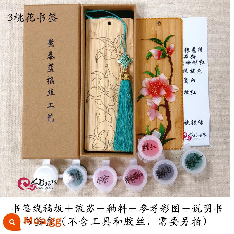 Cloisonné men tranh bookmark chất liệu tự làm men men chất liệu gói người mới bắt đầu hướng dẫn sử dụng cloisonne nhúm chất liệu trọn gói - Bảng dòng hoa đào + men + hộp + bản vẽ