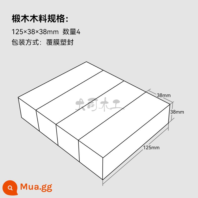 Nhập Khẩu Gỗ Bồ Đề Khắc Gỗ Thực Hành Gỗ Khối Khối Làm Mô Hình Đồ Trang Trí Tay Chạm Khắc Mô Hình Gỗ - Gỗ trầm 125×38×38mm (4 cái)