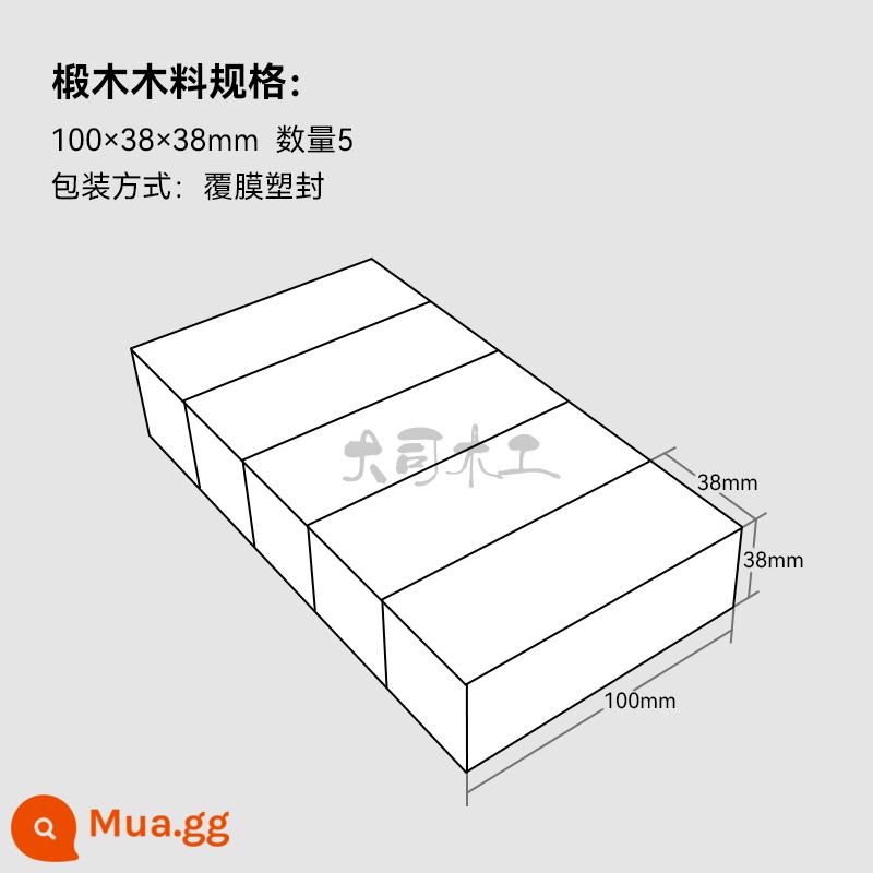 Nhập Khẩu Gỗ Bồ Đề Khắc Gỗ Thực Hành Gỗ Khối Khối Làm Mô Hình Đồ Trang Trí Tay Chạm Khắc Mô Hình Gỗ - Gỗ trầm 100×38×38mm (5 cái)