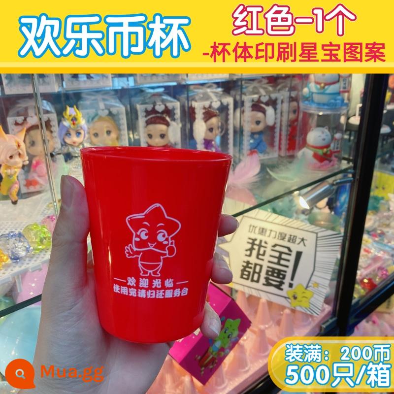 Anime City Game Machine Coin Basket Game Machine Basket Game Coin Basket Coin Basket Coin Máy bán xu Coin Blue Coin Box Nhà sản xuất - Đỏ - 1 cốc LOGO Xingbao