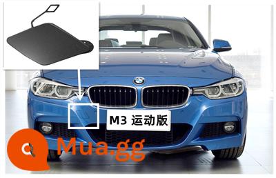 Thích hợp cho XE BMW 1 Series 3 Series 5 Series 7 Series X1X2X3X5X6 trước và sau xe kéo bao lực kéo bao móc móc bao - Phiên bản thể thao M3 Mặt trước nhận xét Màu sắc