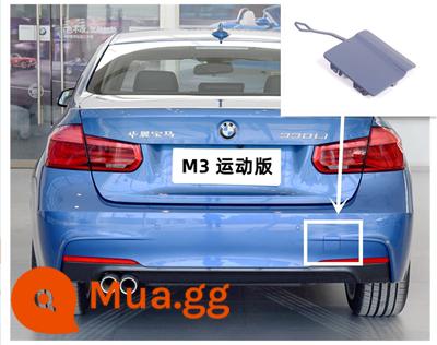 Thích hợp cho XE BMW 1 Series 3 Series 5 Series 7 Series X1X2X3X5X6 trước và sau xe kéo bao lực kéo bao móc móc bao - Màu ghi chú phía sau phiên bản thể thao M3