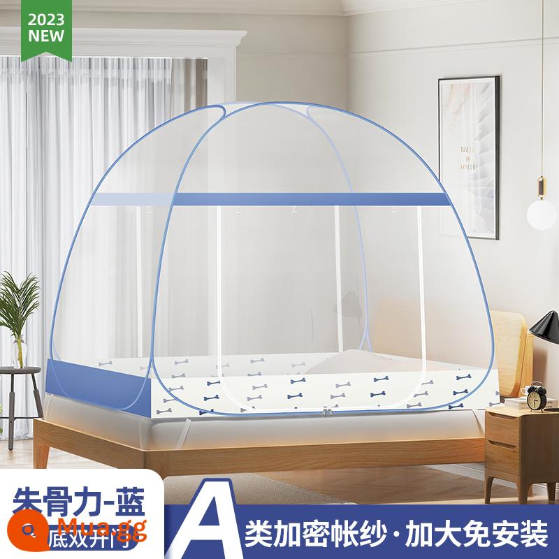 Màn chống muỗi yurt home không cần lắp đặt có thể gập lại có thể giặt được chống rơi trẻ em giường thả trẻ em 2022 mới - Cửa đôi màu xanh xương đỏ loại A [Sợi lều loại A + không gian thừa + đáy] chuyển phát nhanh ngẫu nhiên