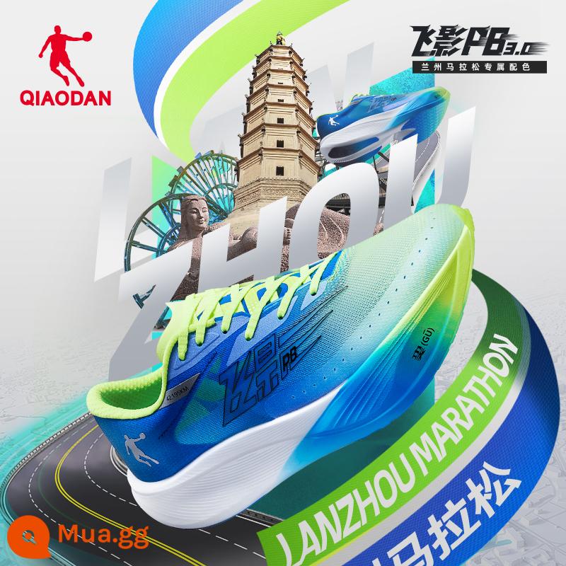 Trung Quốc Jordan Flying Shadow PB3.0 Phiên bản mùa thu đông Marathon Full Palm Carbon Cuộc thi đua xe Giày chạy bộ dành cho nam Giảm xóc - Phối màu Ranma - xanh bóng bay/xanh ảnh [nam]