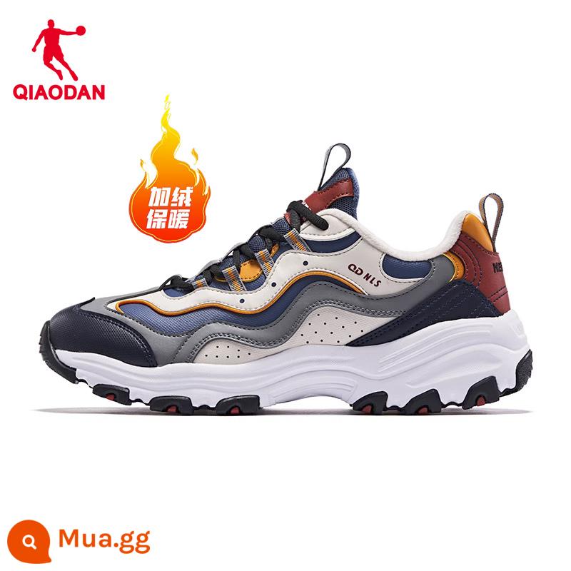 Jordan Sneakers Nam Mùa Đông 2022 Da Mới Plus Nhung Giày Cotton Gấu Trúc Giày Retro Cũ Giày - Màu xanh ven biển/màu trắng sứ cổ [cộng với nhung để giữ ấm]