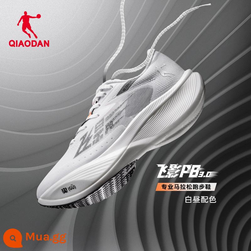 Trung Quốc Jordan Feiying PB3.0 chuyên nghiệp chạy marathon tấm carbon toàn bộ lòng bàn tay đua giày chạy bộ Pro giày thể thao chống sốc - Ban ngày-Jordan Trắng/Đen [Nam]