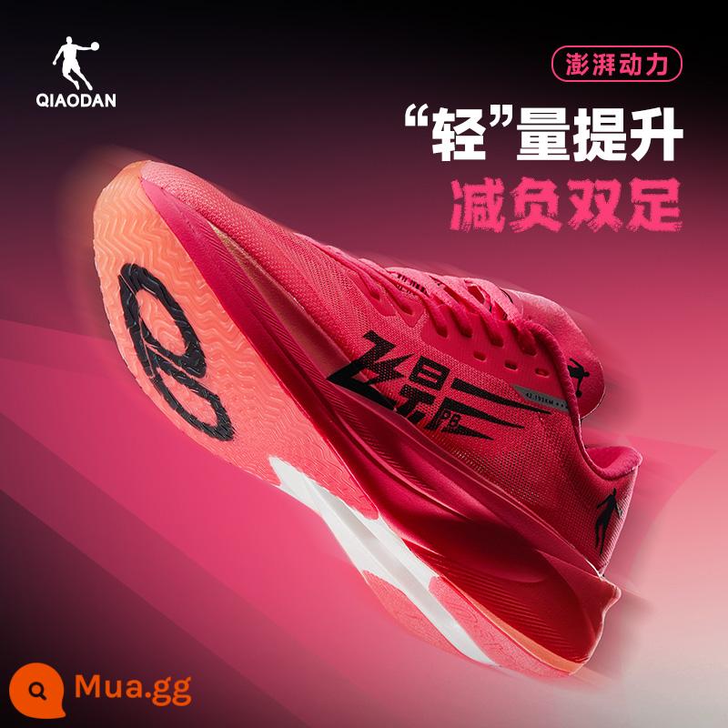 Feiying PB4.0丨China Jordan Professional Marathon Racing Running Shoes Full Palm Carbon Plate Running Shoes Giày thể thao - Đầu hồng--bột bay huỳnh quang/đen [nữ] bán trước 2.2