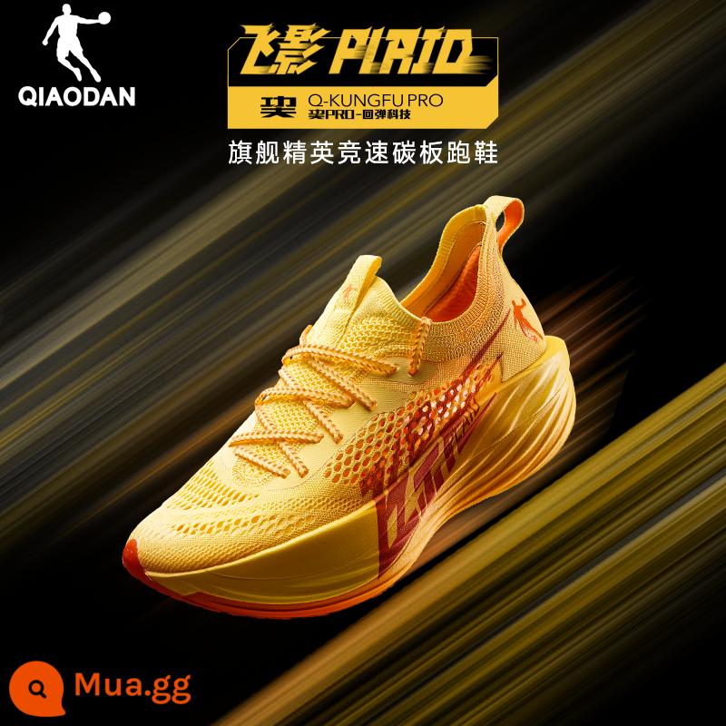 Trung Quốc Jordan Flying Plaid hàng đầu chuyên nghiệp marathon chuyên nghiệp toàn bộ chiều dài tấm carbon đua giày chạy bộ nam giày chạy bộ giảm sốc - Vàng anh thảo/Cam nắng [Nữ]