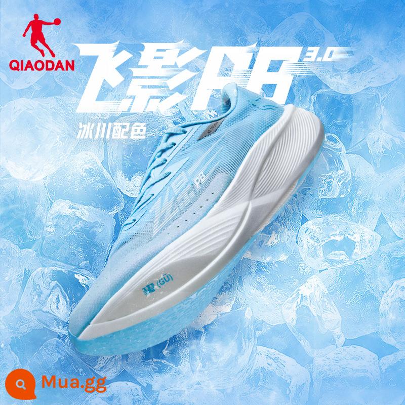 Trung Quốc Jordan Feiying PB3.0 chuyên nghiệp chạy marathon tấm carbon toàn bộ lòng bàn tay đua giày chạy bộ Pro giày thể thao chống sốc - Glacier-Cirrus Blue/Jordan White [Nam]