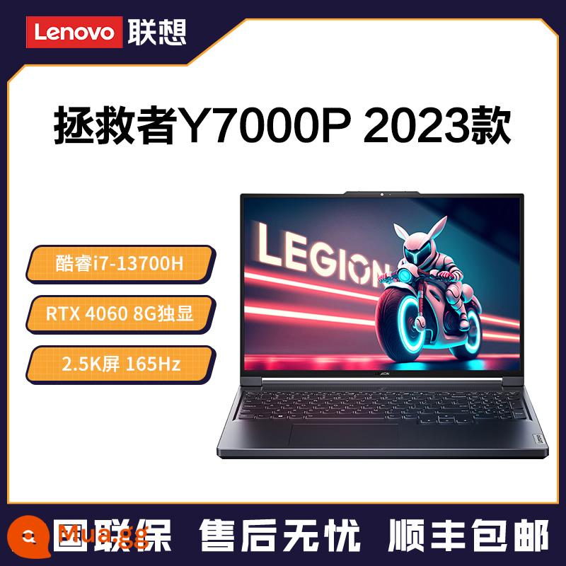 [12 Lõi thế hệ] - Card đồ họa độc lập Core i7-13700H RTX4060 8G