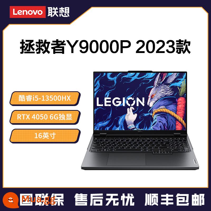 Lenovo Savior Y9000P 2023 Core i9 thế hệ thứ 13 Máy tính xách tay chơi game 16 inch card đồ họa RTX4060 màn hình lớn máy tính thiết kế chơi game - Card đồ họa độc lập Core i5-13500HX RTX4050 6G thế hệ thứ 13