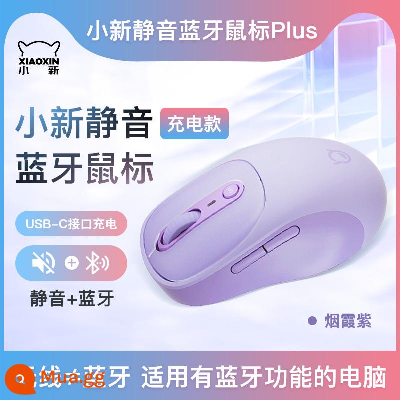 Lenovo Xiaoxin Chuột Bluetooth Tắt Tiếng Sinh Viên Văn Phòng Kinh Doanh Trò Chơi Sạc Máy Tính Xách Tay Chuột Không Dây - Phiên bản sạc Bluetooth Xiaoxin-Haze Purple