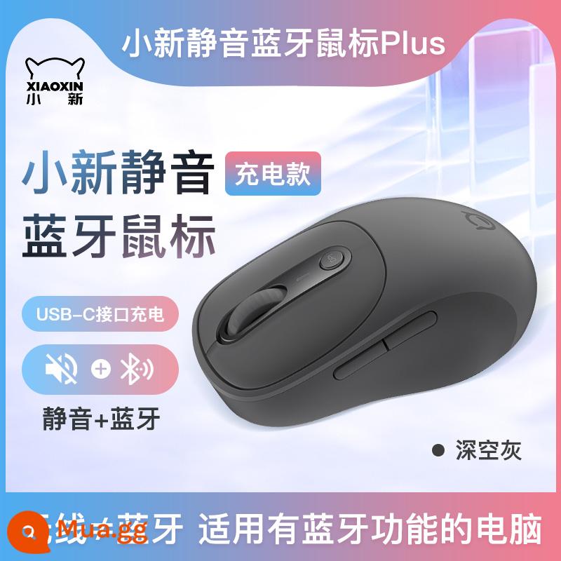 Lenovo Xiaoxin Chuột Bluetooth Tắt Tiếng Sinh Viên Văn Phòng Kinh Doanh Trò Chơi Sạc Máy Tính Xách Tay Chuột Không Dây - Phiên bản sạc Bluetooth Xiaoxin-Màu xám không gian sâu