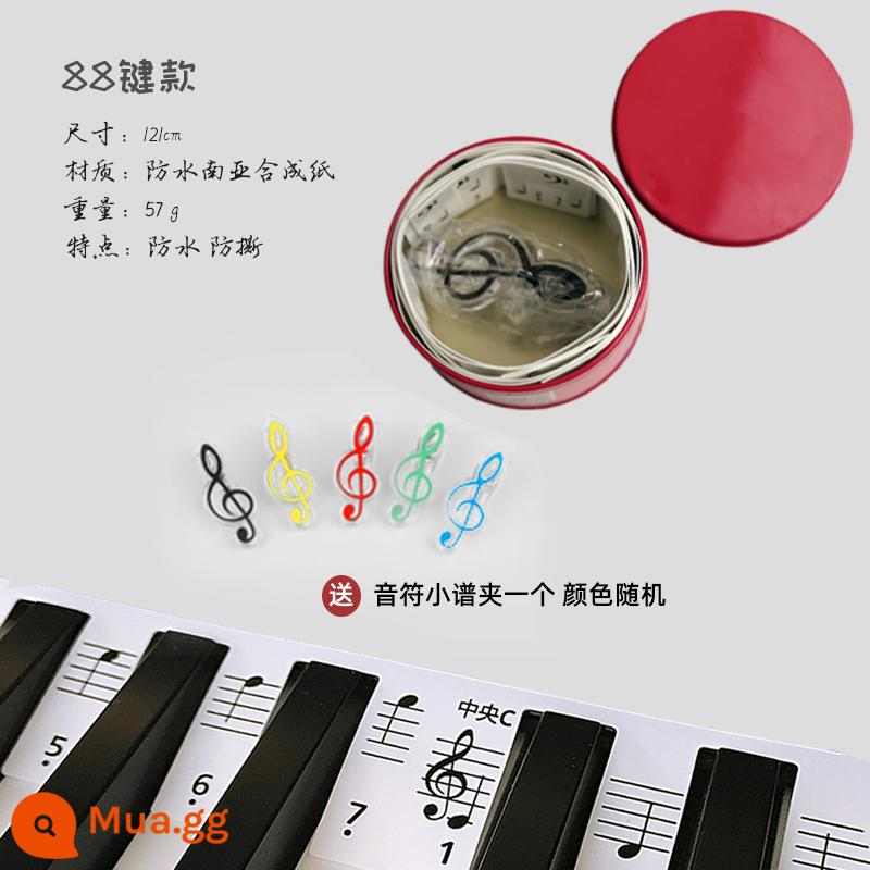 Bàn phím đàn piano nốt dải đàn organ điện tử không dính phím 61/88 ký hiệu năm dòng dành cho người mới bắt đầu chơi nhạc không thấm nước kẹt - Dải nốt piano 88 phím (gửi giá đựng nhạc nhỏ)